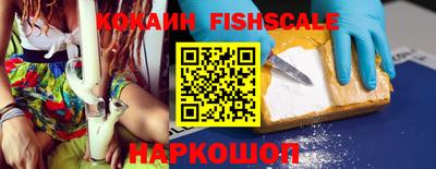 крисы Кумертау