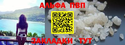 МДМА Краснознаменск
