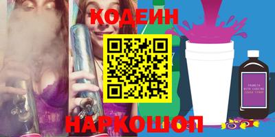МДМА Краснознаменск