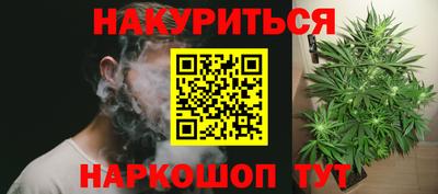 МДМА Краснознаменск