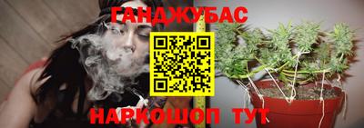 МДМА Краснознаменск