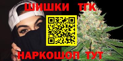соль ск Краснодар