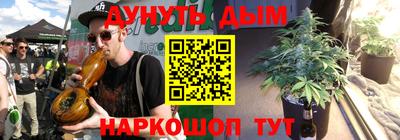 МДМА Краснознаменск