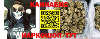 МДМА Краснознаменск