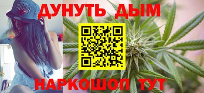 МДМА Краснознаменск