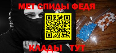 МДМА Краснознаменск
