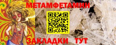 прущие крисы Кулебаки