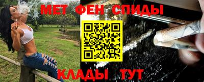 МДМА Краснознаменск