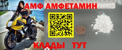 ПСИЛОЦИБИНОВЫЕ ГРИБЫ Краснокаменск