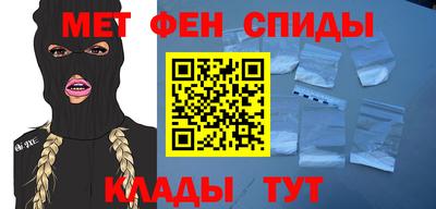 ПСИЛОЦИБИНОВЫЕ ГРИБЫ Краснокаменск