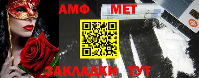 ПСИЛОЦИБИНОВЫЕ ГРИБЫ Краснокаменск