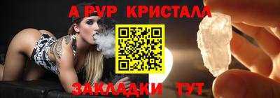 МДМА Краснознаменск